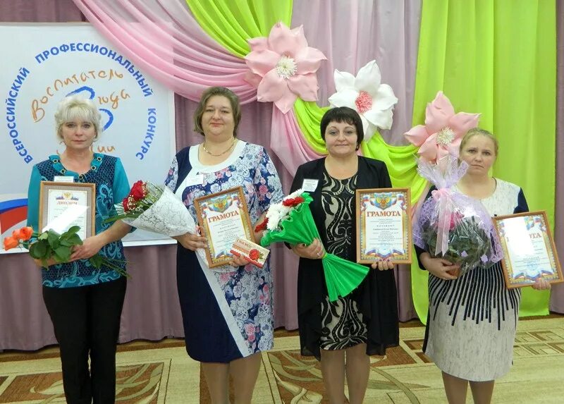 детский садик золотой ключик евпа. золотой ключик дет сад барабинск. золотой ключик тамбов детский заведующая. детский сад золотой ключик ейск. детский садик светлячок тяжинский округ.