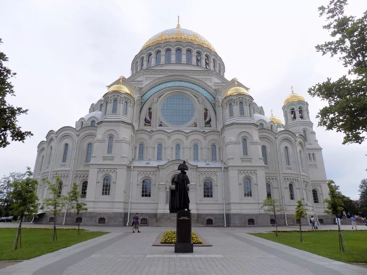 Кронштадт. Экскурсия по городу Петербург знакомый и незнакомый Дзен