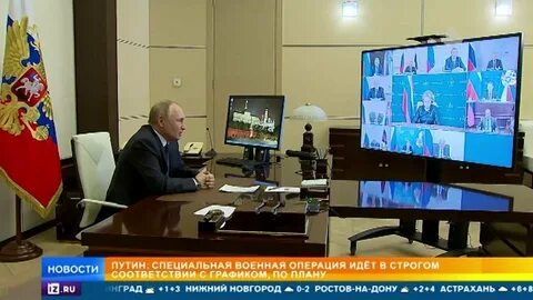 Совбез 27.04 2024