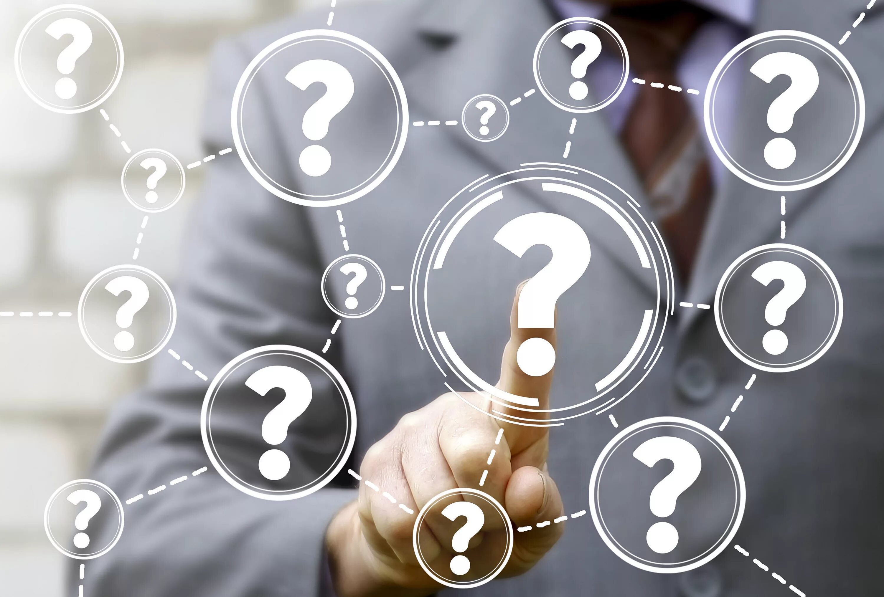 Useful faq. Faq картинка. faq в компании. faq фото. faq картинка красивая.