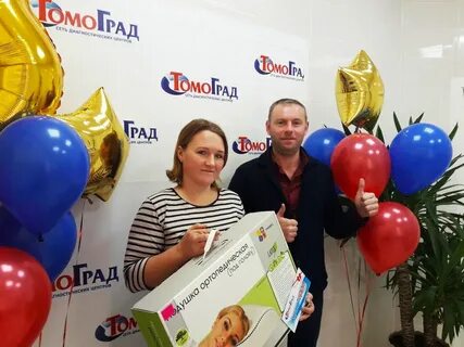 Томоград темрюк