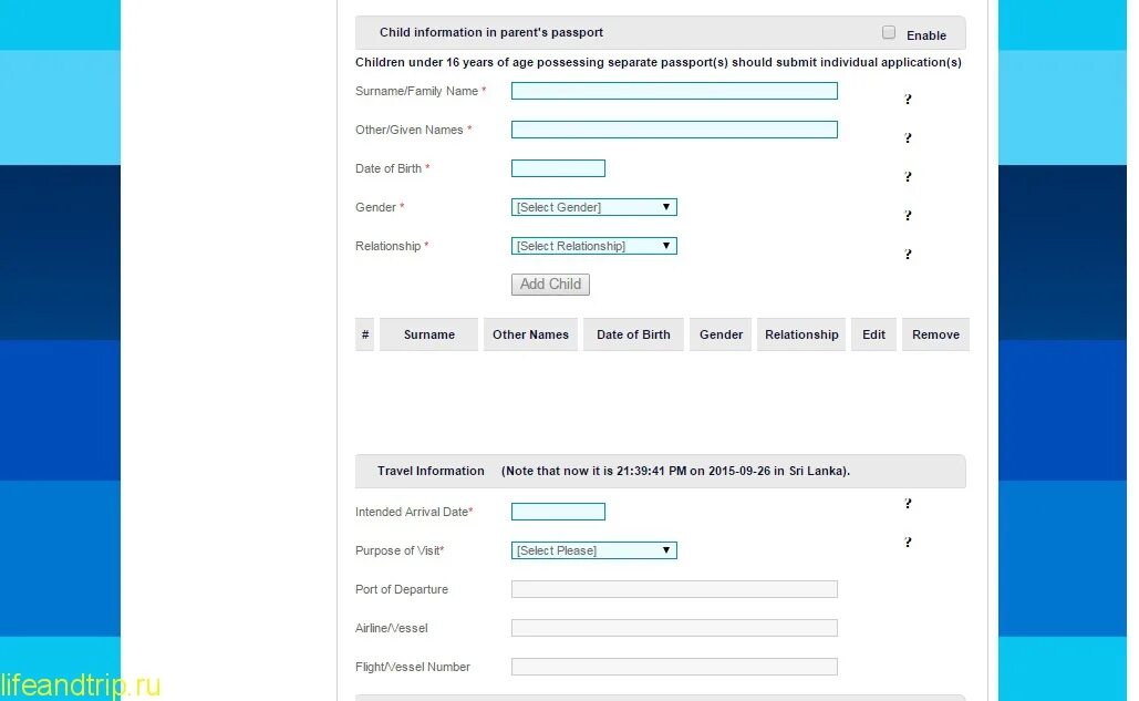 Электронное разрешение на шри ланку. Пример заполнения визы Шри Ланка. Образец заполнения визы на Шри Ланку. Электронная виза на Шри Ланку образец. Виза Шри Ланка образец заполнения.