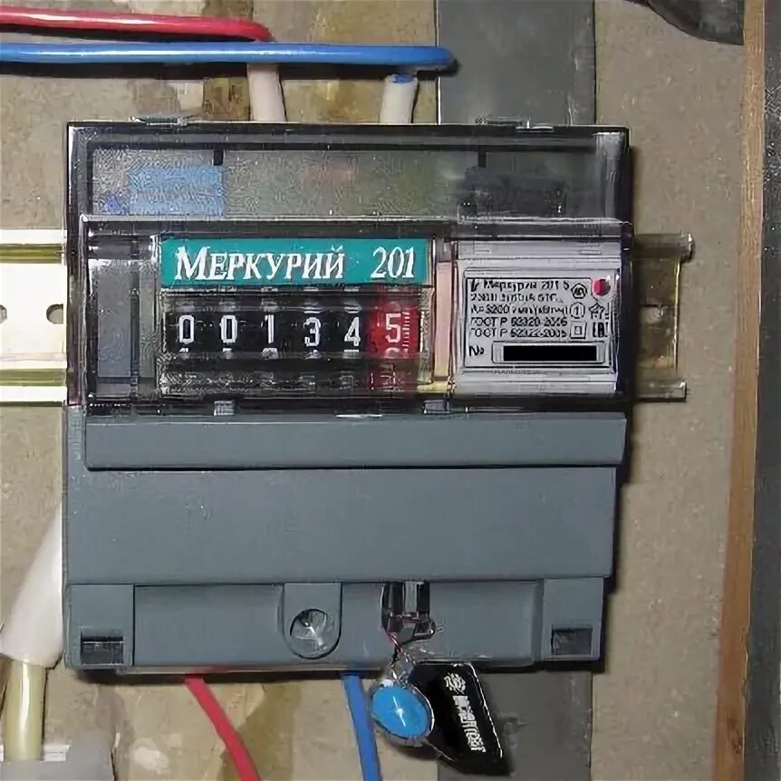 эл счётчик меркурий 201. счетчик инкотекс меркурий 201. пломбы меркурий 201. опломбировка счетчика меркурий 201. меркурий 201 счетчик пломба.