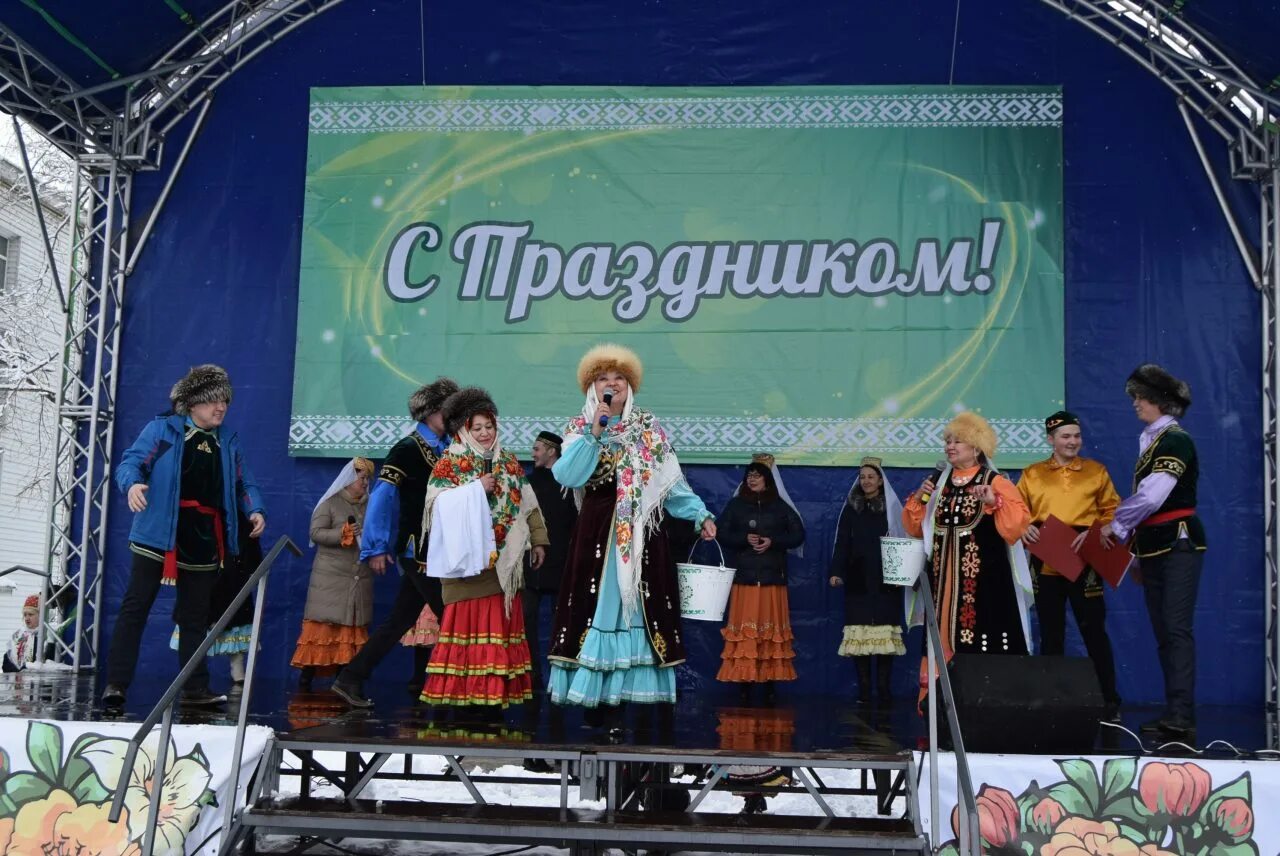 Город кармаскалы башкортостан. Погода кармаскалы на 10 дней точный. Погода кармаскалы на 10 дней точный. Погода кармаскалы на 10 дней точный. Кинотеатр кармаскалы.