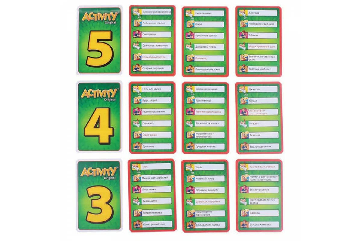 64oz water bottle. Edx rainbow pebbles. Activity 64. Настольная игра активити. Настольная игра activity 3.