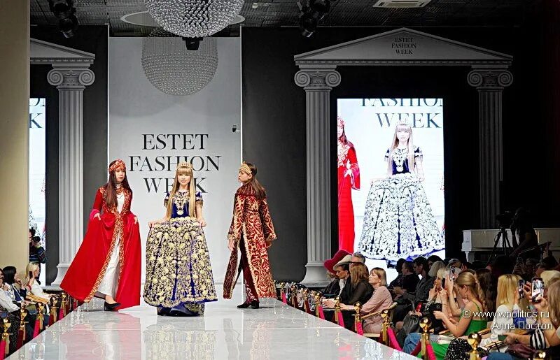 Estet fashion week 2025