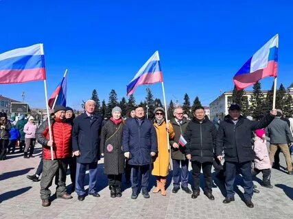 Воссоединение крыма с россией поздравление официальное