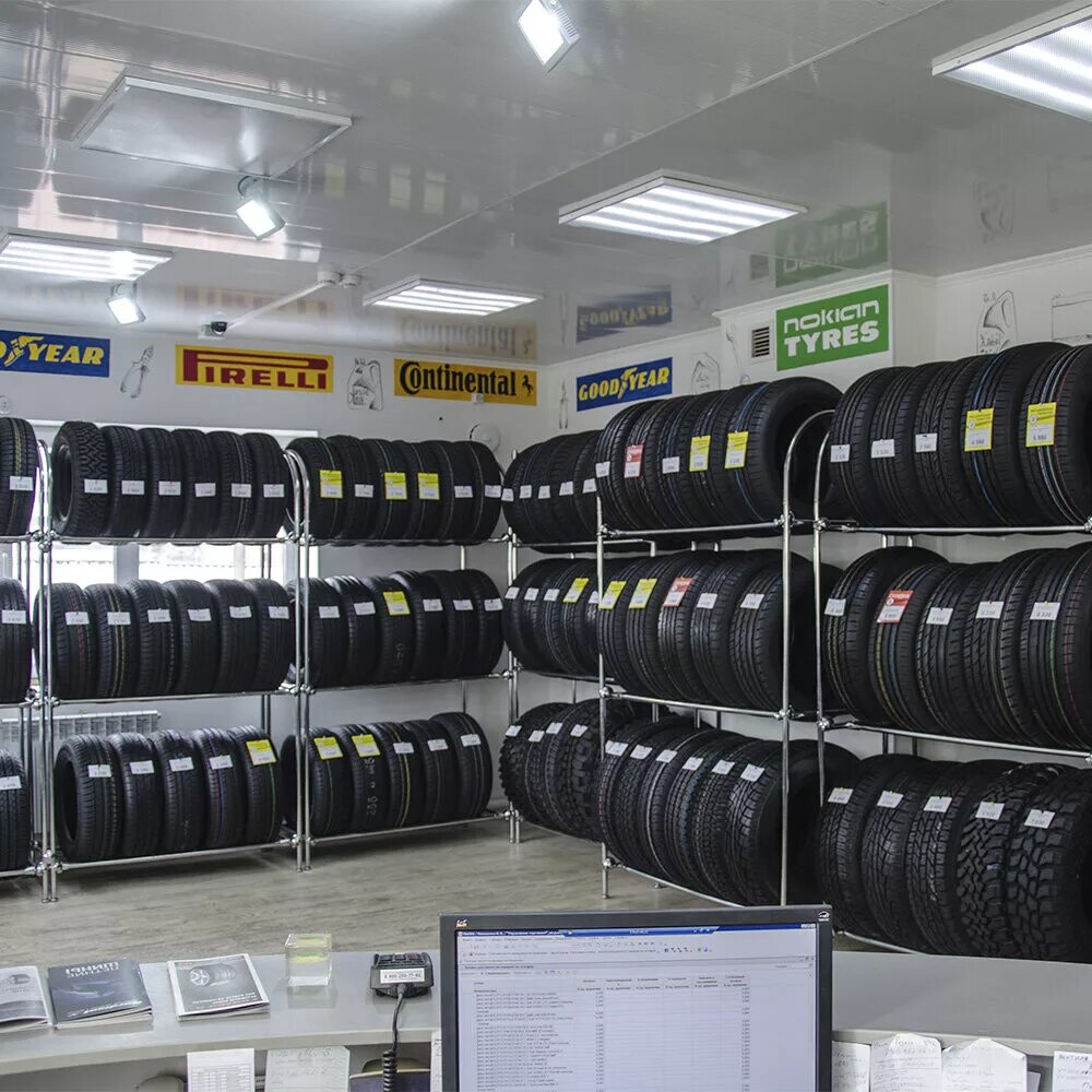 автошина 55 омск. база ваза омск. аргон шиномонтаж объявление. автошина омск. омская 143 курган.