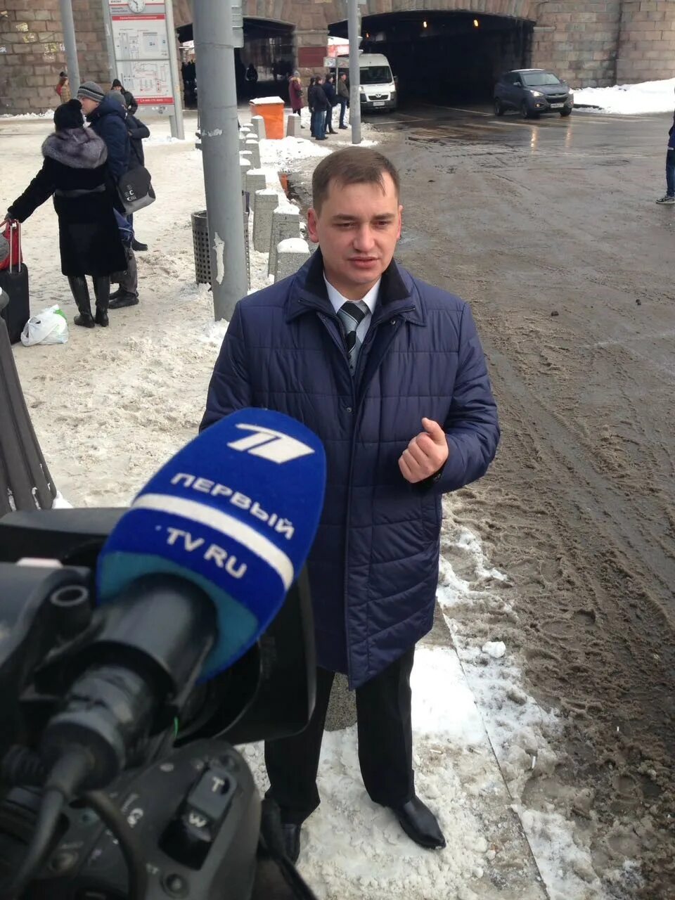 магнетар коллегия адвокатов