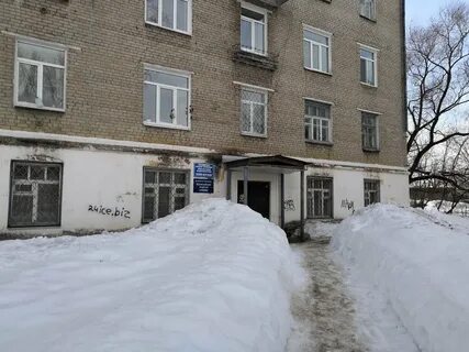 Березники 21