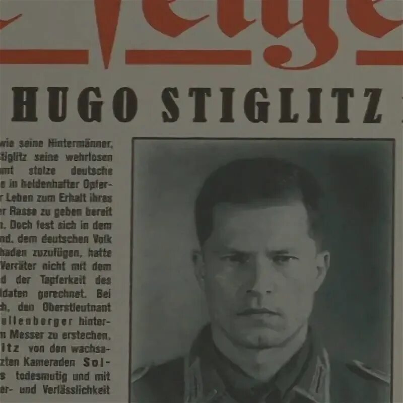 Хьюго Штиглиц. Хьюго Штиглиц сержант. Тиль Швайгер Хуго Штиглиц. Фельдфебель Хуго Штиглиц.