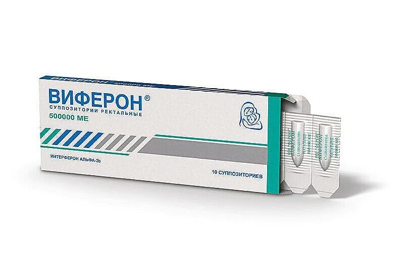 Свечи противовирусные виферон 500 000 ме. Свечи виферон кипферон. Виферон свечи 150000. Виферон суппозитории ректальные. Виферон 100.