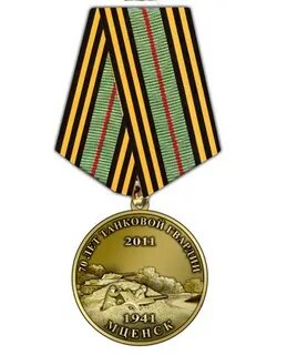 100 лет танковым