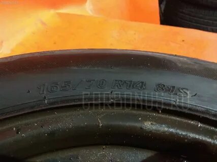 165 70 14 лето