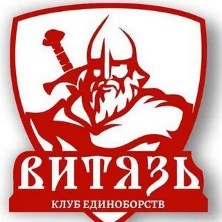 Клуб витязь