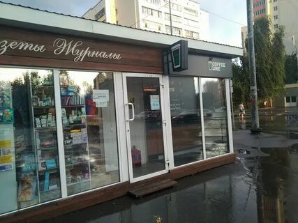 Coffee казань