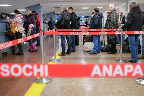 Сервис зафиксированных челябинской
