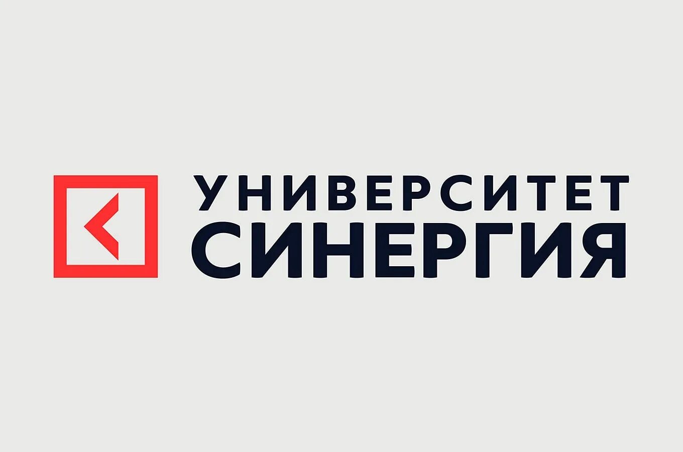 Новый мир синергия. Московский финансово-промышленный университет «синергия». московский финансово-промышленный университет «синергия лого. синергия эмблема. университет синергия знак.
