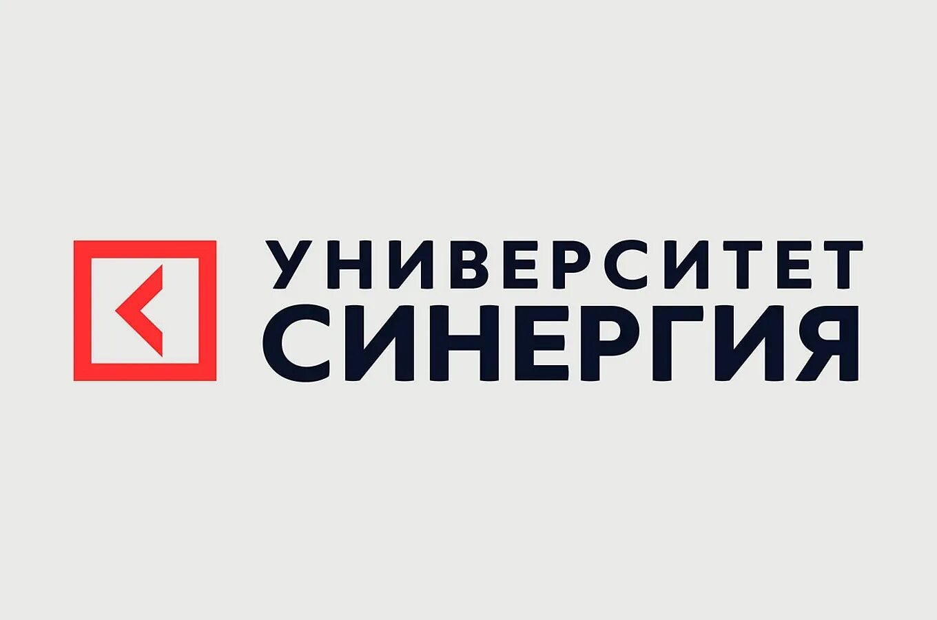 Московский финансово-промышленный университет «СИНЕРГИЯ». Московский финансово-промышленный университет "СИНЕРГИЯ" эмблема. Университет СИНЕРГИЯ знак. Московский финансовый промышленный университет "синарги логотип.