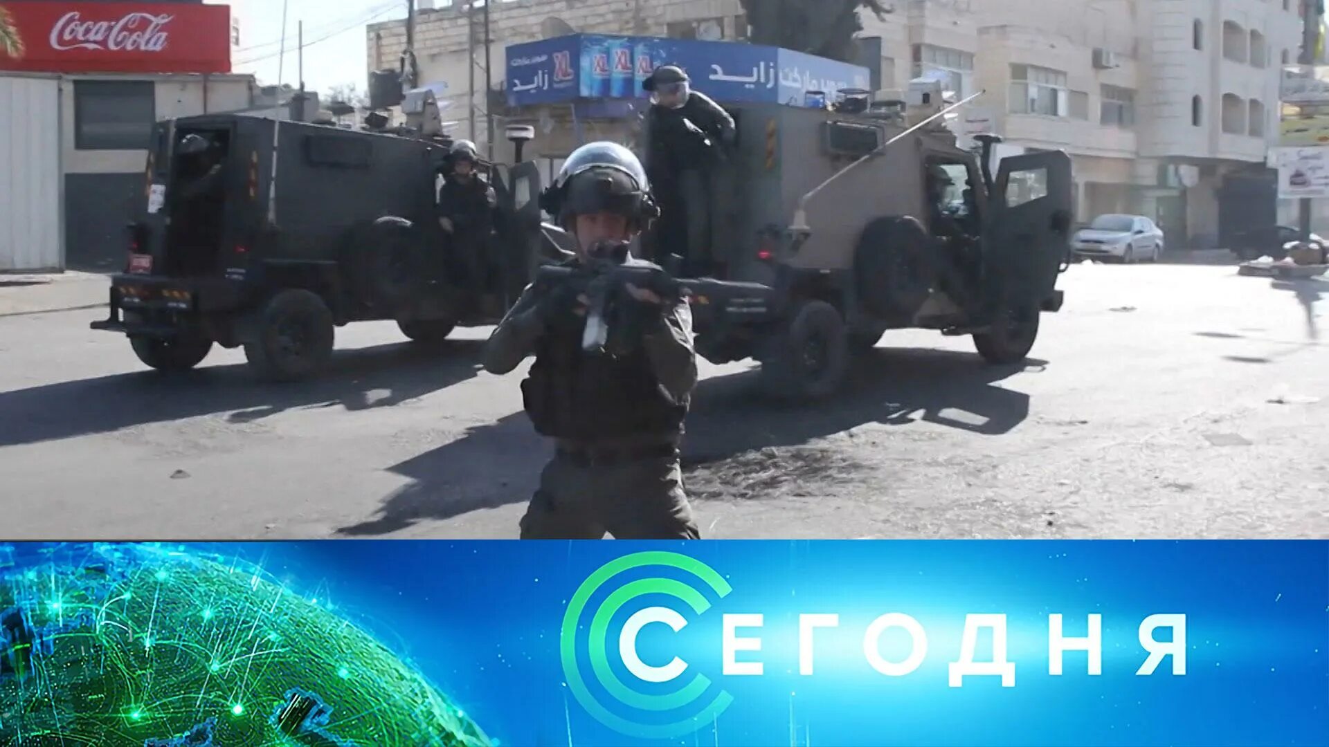 Землетрясение в турции 2023. Мчс россии в турции. Землетрясение в турции 06. Программа чп. Чрезвычайное происшествие телепередача.