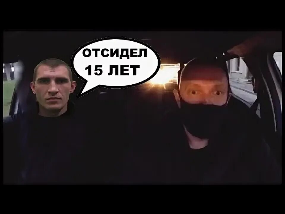 Песня отсижу отсижу на пороге лета