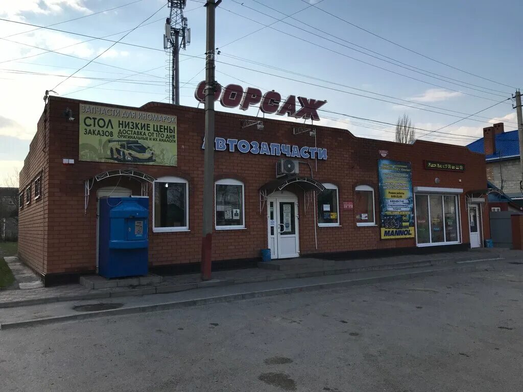 морозовск ростовской области улица кирова. морозовск площадь. морозовск ул кирова. цветочный магазин в морозовске. морозовск площадь города.