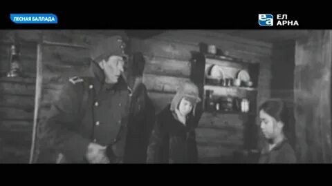 Баллада об эдичке