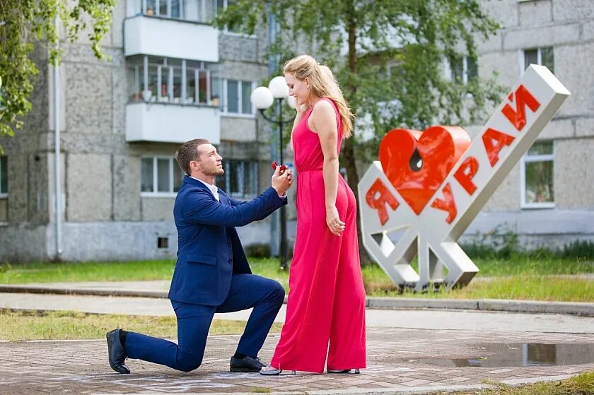 Город любви. Фотосессия семья в городе. День любви фото. День любви в России.