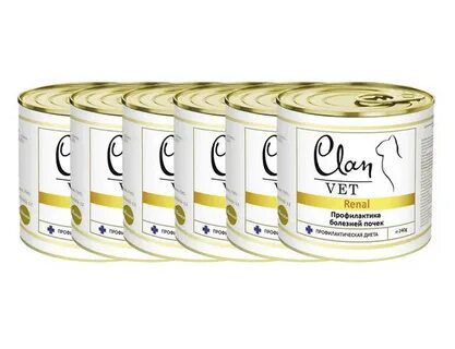 Clan renal