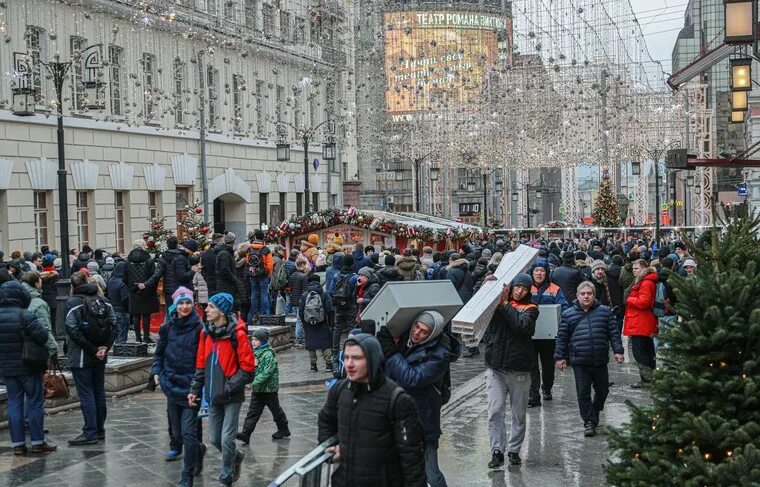 Новости Москвы. Московские новости. Москва последние новости. Москва новости последнего часа.