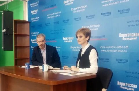Хартия рыбинск