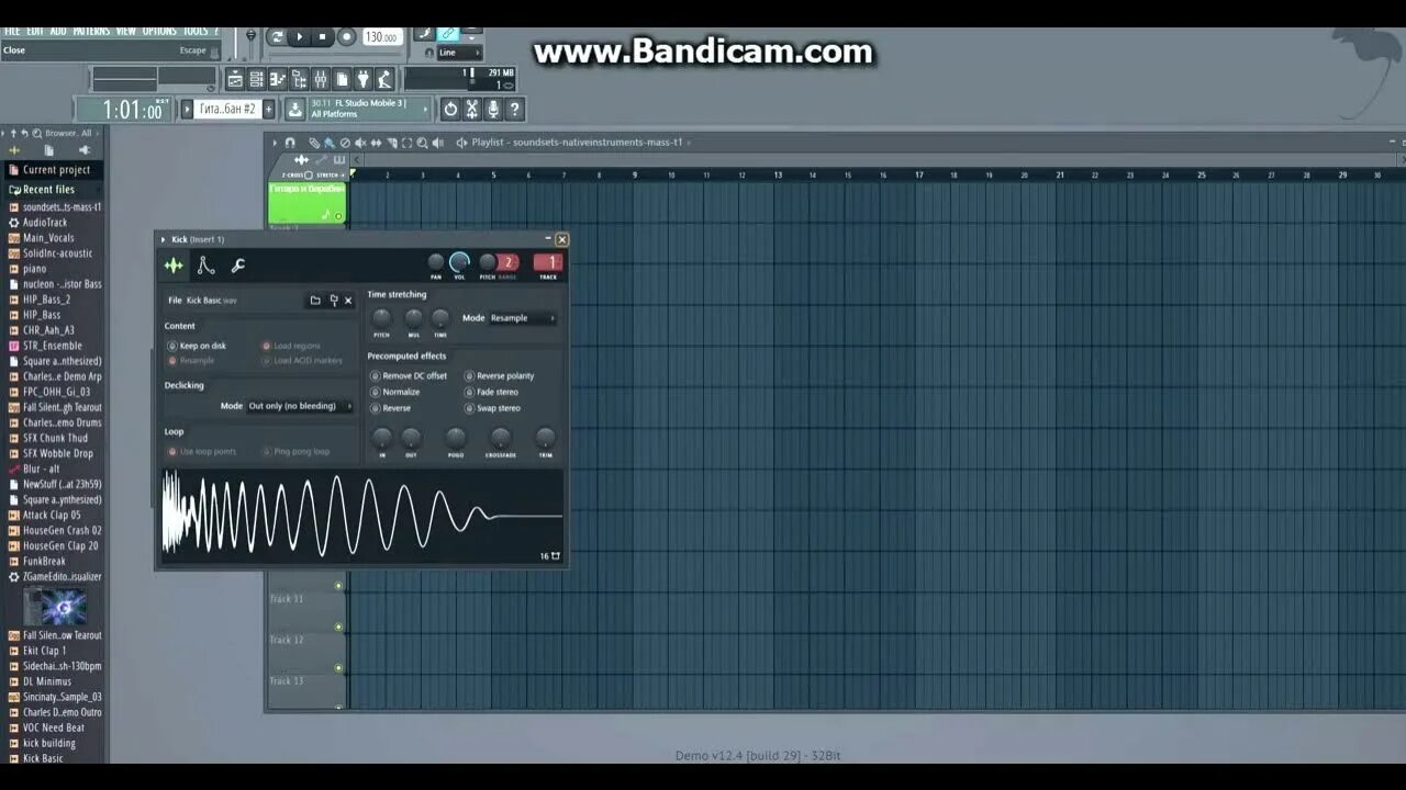 Как сохранить трек в фл. Фл студио трек. fl studio трек. трек в фл студио 12. частоты для fl studio.