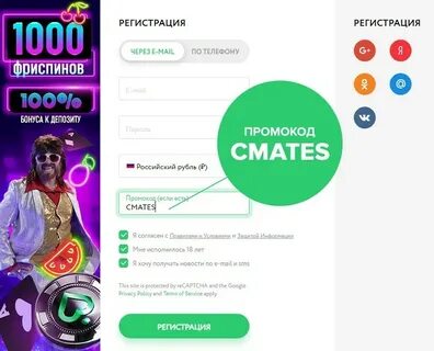 Сайт покердом pokerdom mirror