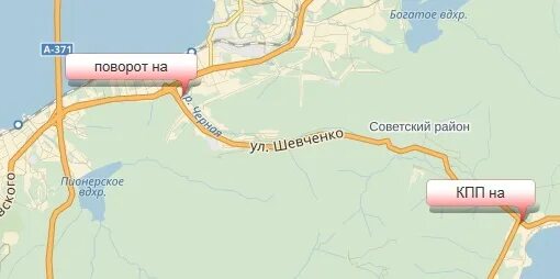 Как добраться до шаморы