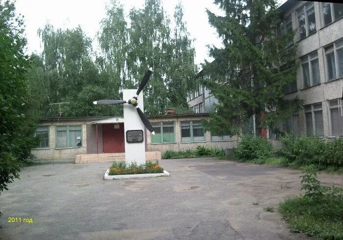 Школа 12 ногинск. 4 школа ногинск. Школа 4 ногинск. Майкапаровская музыкальная гкроа. Мбоу цо 4 ногинск комсомольская.