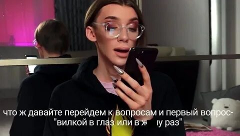 1 раз в ж