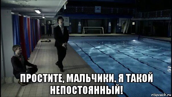 Прости меня любимый. Извинения парню. Извинение рисунок. Прости я люблю тебя. Прости меня картинки.