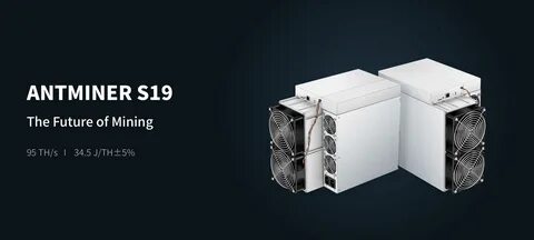 Размеры асика s19