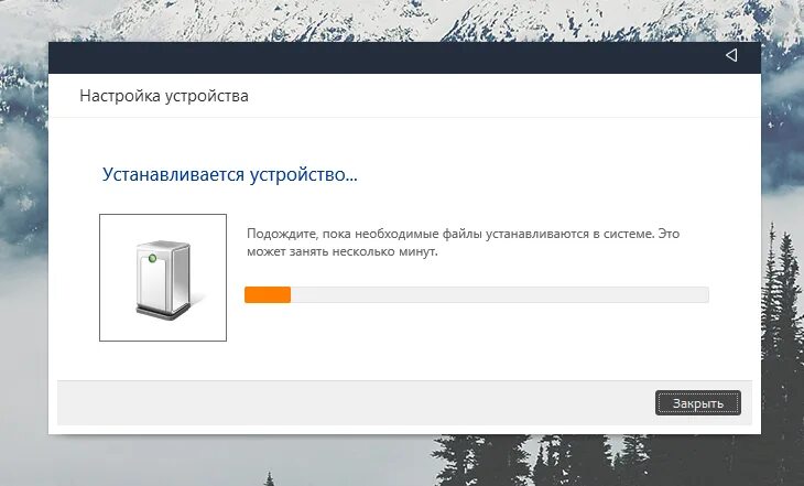 Не удалось войти в систему windows 10