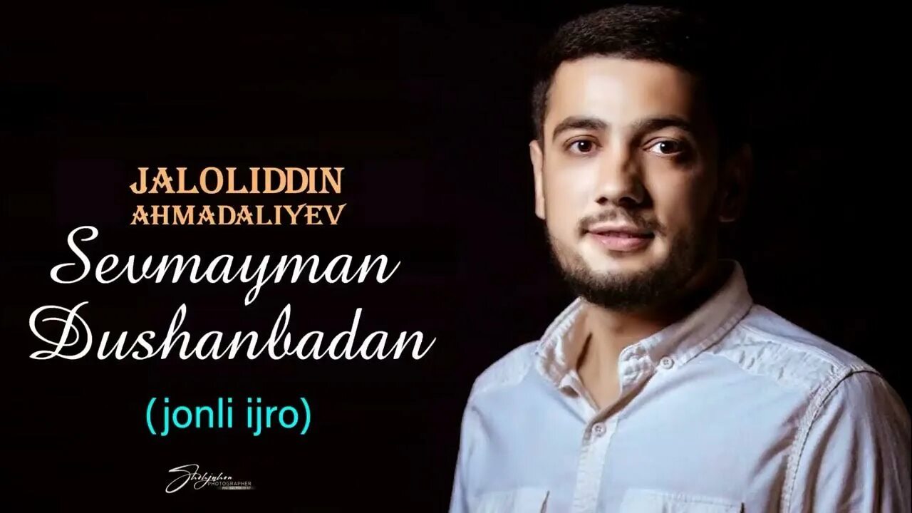 Jaloliddin shunday otib ketmasmiz mp3. Jaloliddin shunday otib ketmasmiz mp3