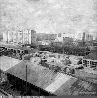 Первая половина 80 х г