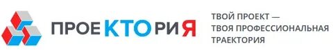 Проект прои