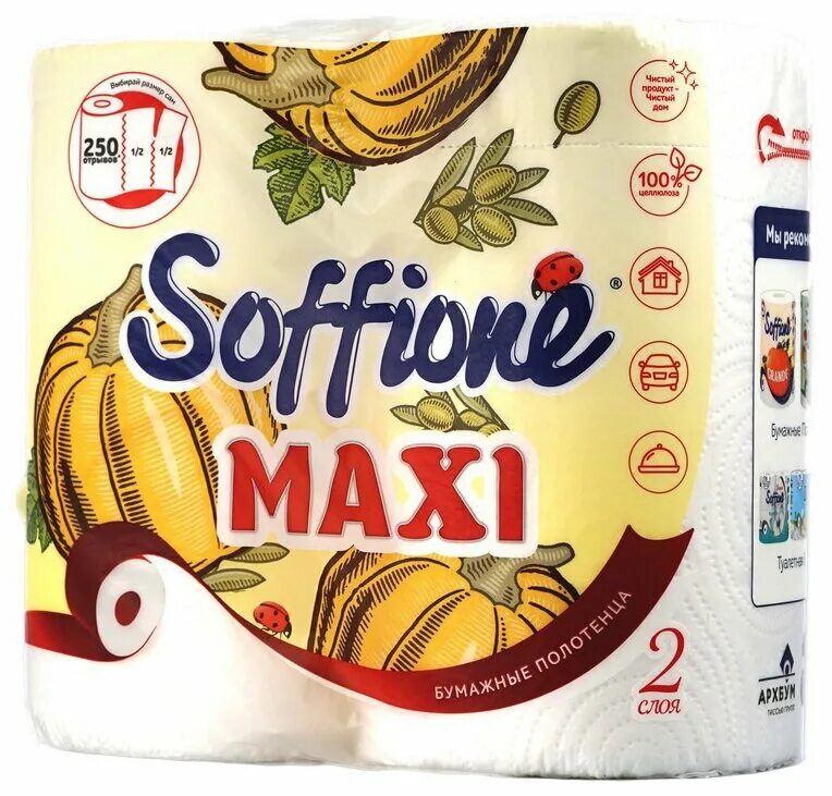 Полотенца soffione. Бумажные полотенца soffione grande. Soffione Maxi бумажные полотенца. Бум. Полотенце Maxi белые 2сл "soffione" (2 рул.) Арт. 10900041. Бумажные полотенца soffione menu.