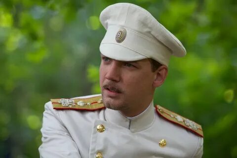 Солнечная 2014