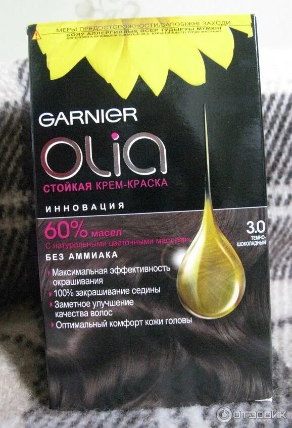 Краска для волос garnier olia. Краска гарньер Олиа палитра. Garnier Olia краска для волос. Гарньер Олия палитра цветов. Краска для волос Garnier Olia без аммиака.