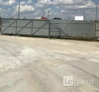 Аренда земельных участков под склад