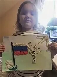 Фантазер 2020
