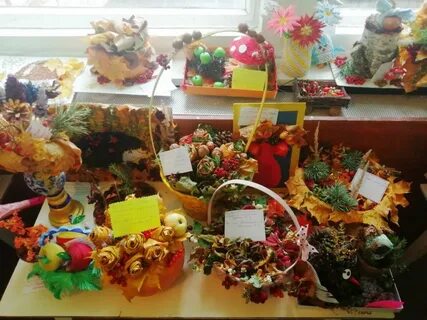 Итоги конкурса осень