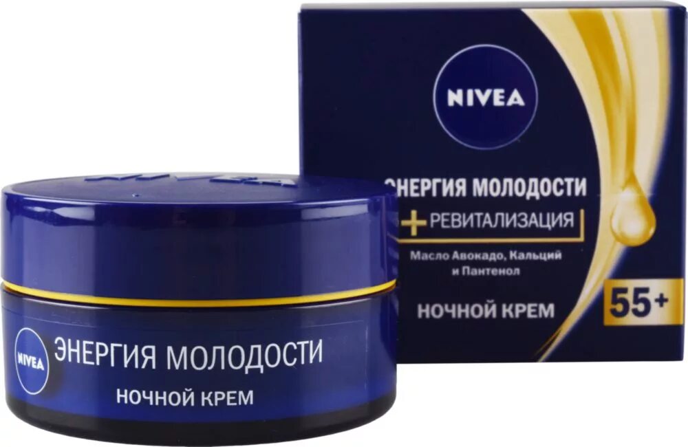 Энергия молодости. Крем nivea энергия молодости 55+ ночной 50 мл.