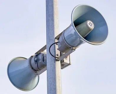 Зачем проверяют систему оповещения